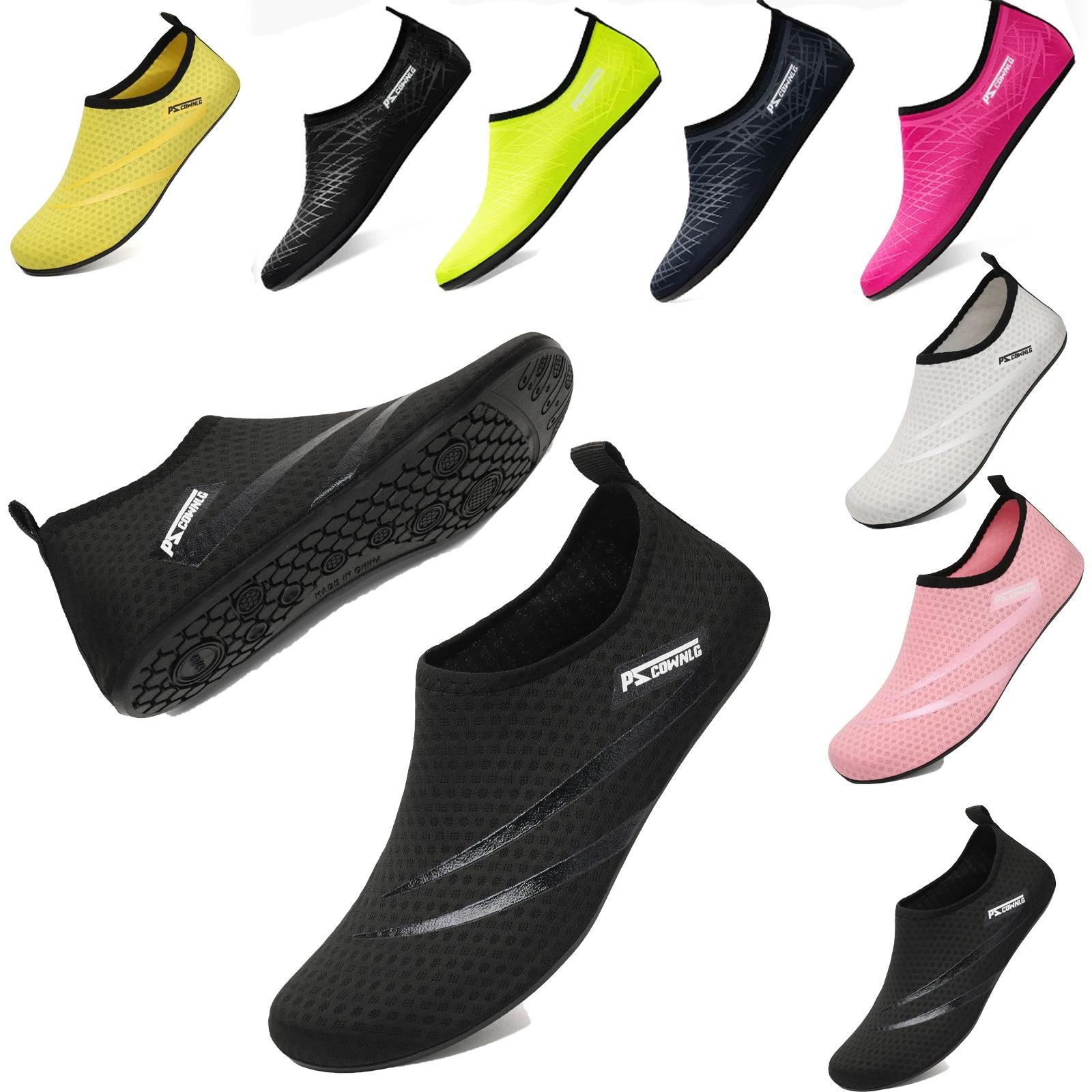 Chaussures antidérapantes Nisex pour natation et plage - Sandales unisexe été plongée