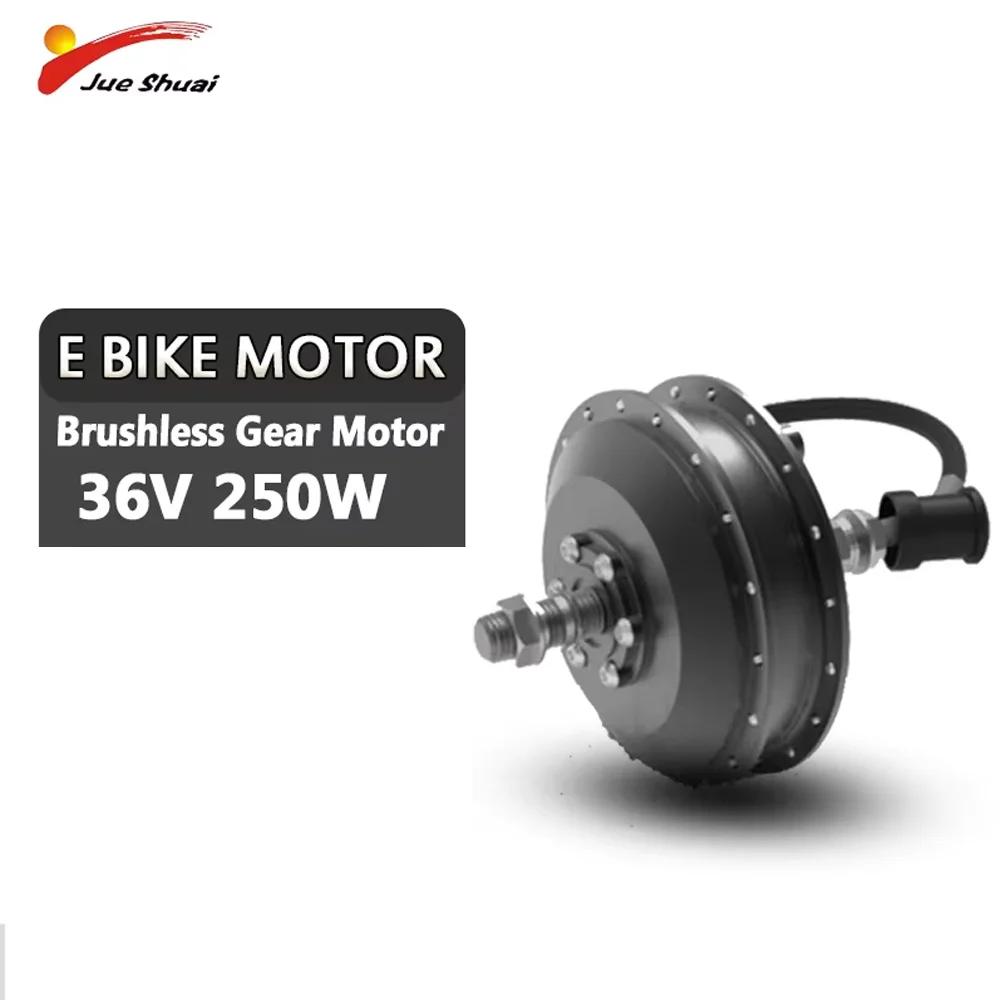 Moteur de roue de vélo électrique 36V 250W 350W 500W, moteur moyeu sans balais avec engrenages, avan