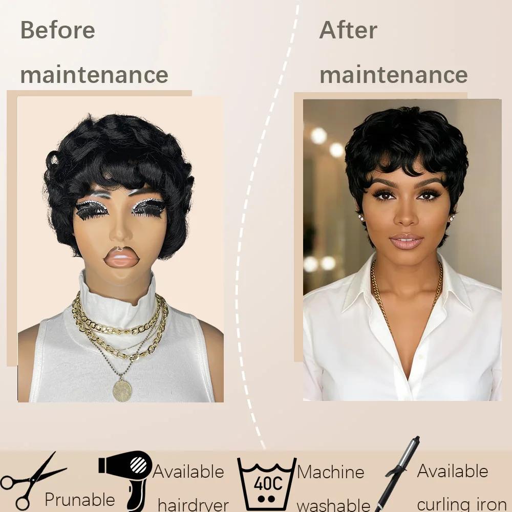 Perruque coupe lutin bouclée pour femmes, cheveux 100% naturels, entièrement fabriqués à la Machine,