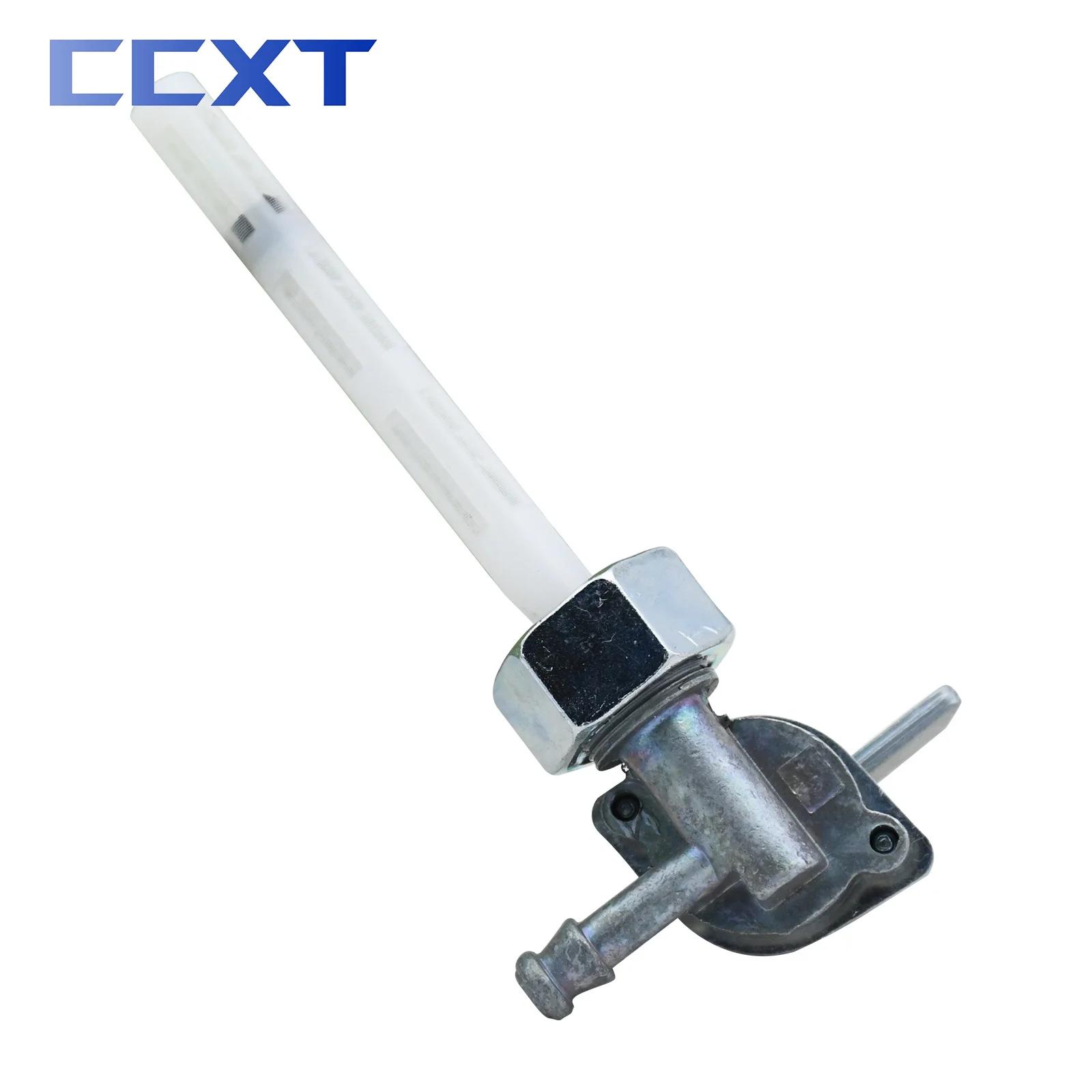 M14 moto gaz essence réservoir de carburant interrupteur robinet Petcock vanne ouvert/fermé commutat
