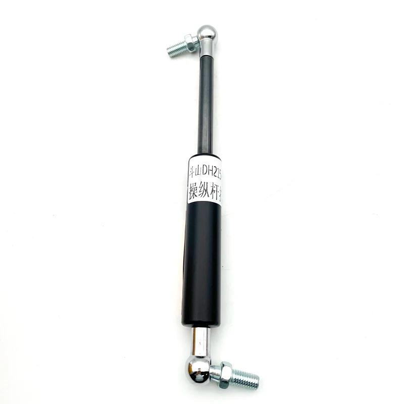 Pour Daewoo Doosan DH220-5-7 607 EbJoystick levier de fonctionnement ressort à gaz verrouillage de s