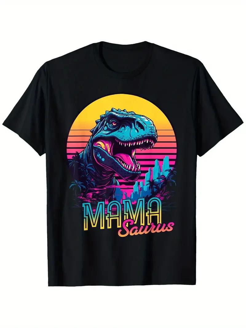 Drôle MamaSaurus T-Rex dinosaure maman T-Shirt rétro Vintage T-Shirt doux col rond chemise à manches