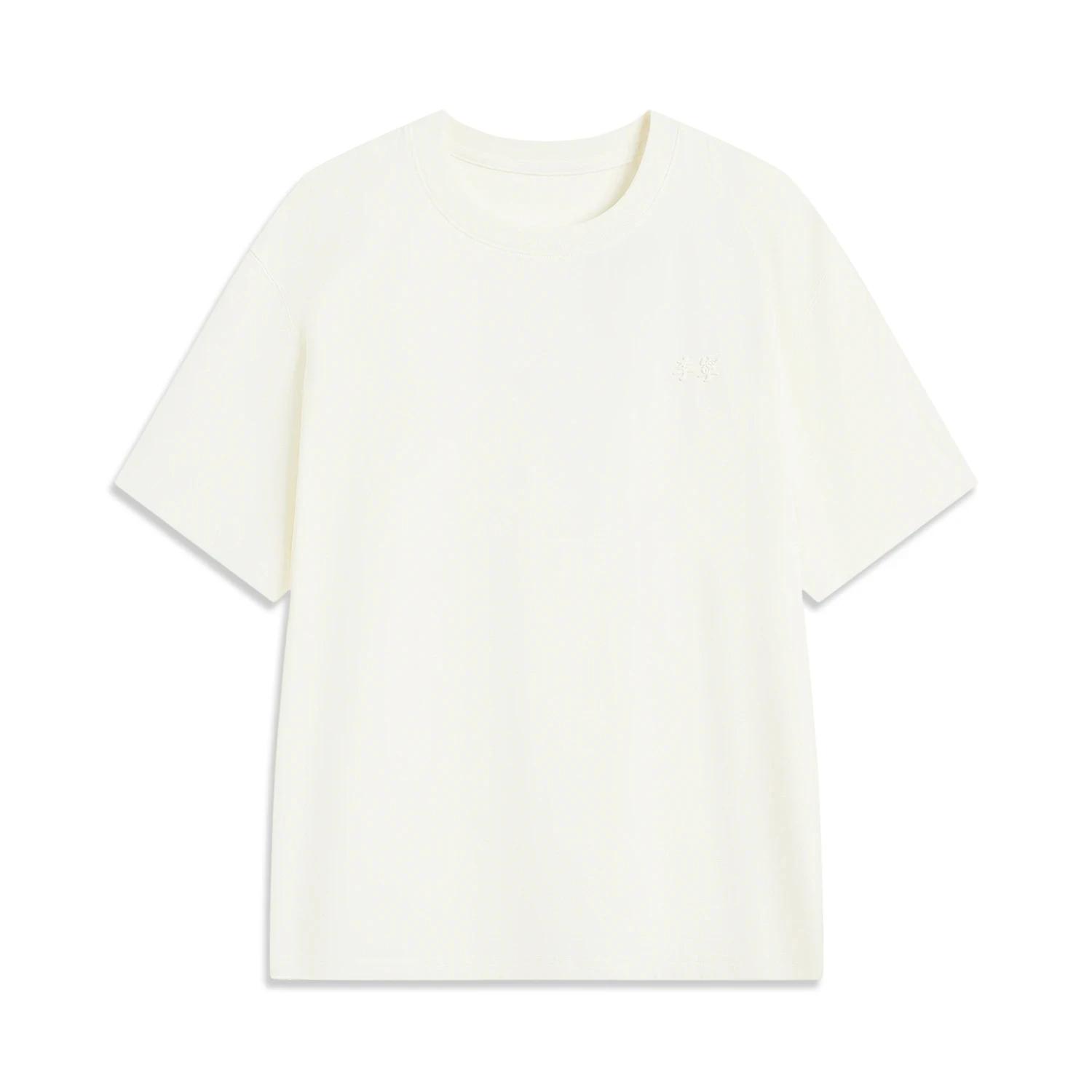 Li-ning T-Shirt de Style sportif pour hommes 75% coton 25% Polyester coupe régulière doublure confor