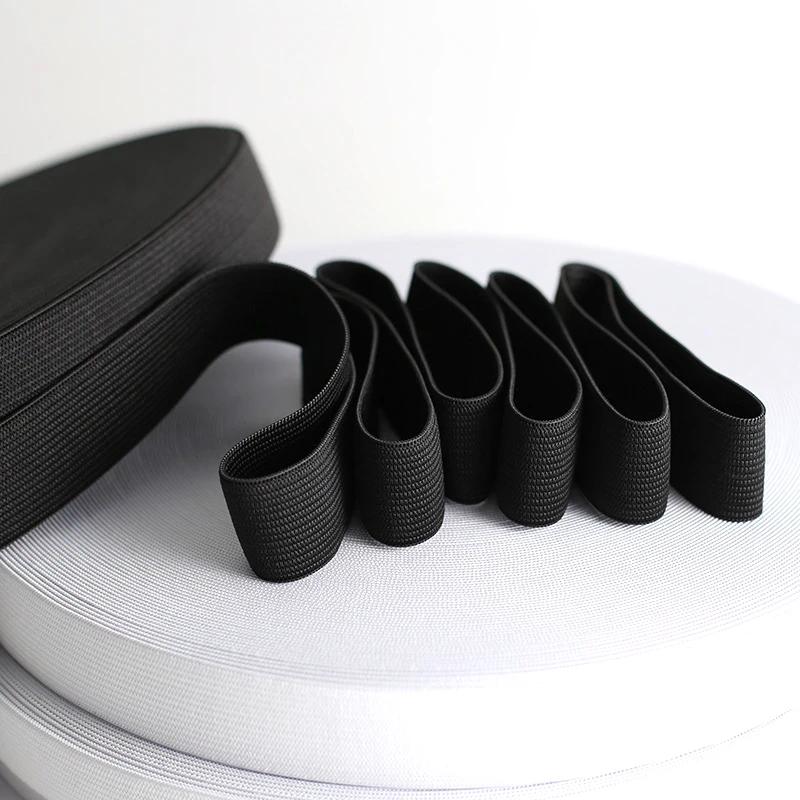 Bande élastique de couture de 5 mètres, bande élastique en tricot à haute élasticité pour la couture