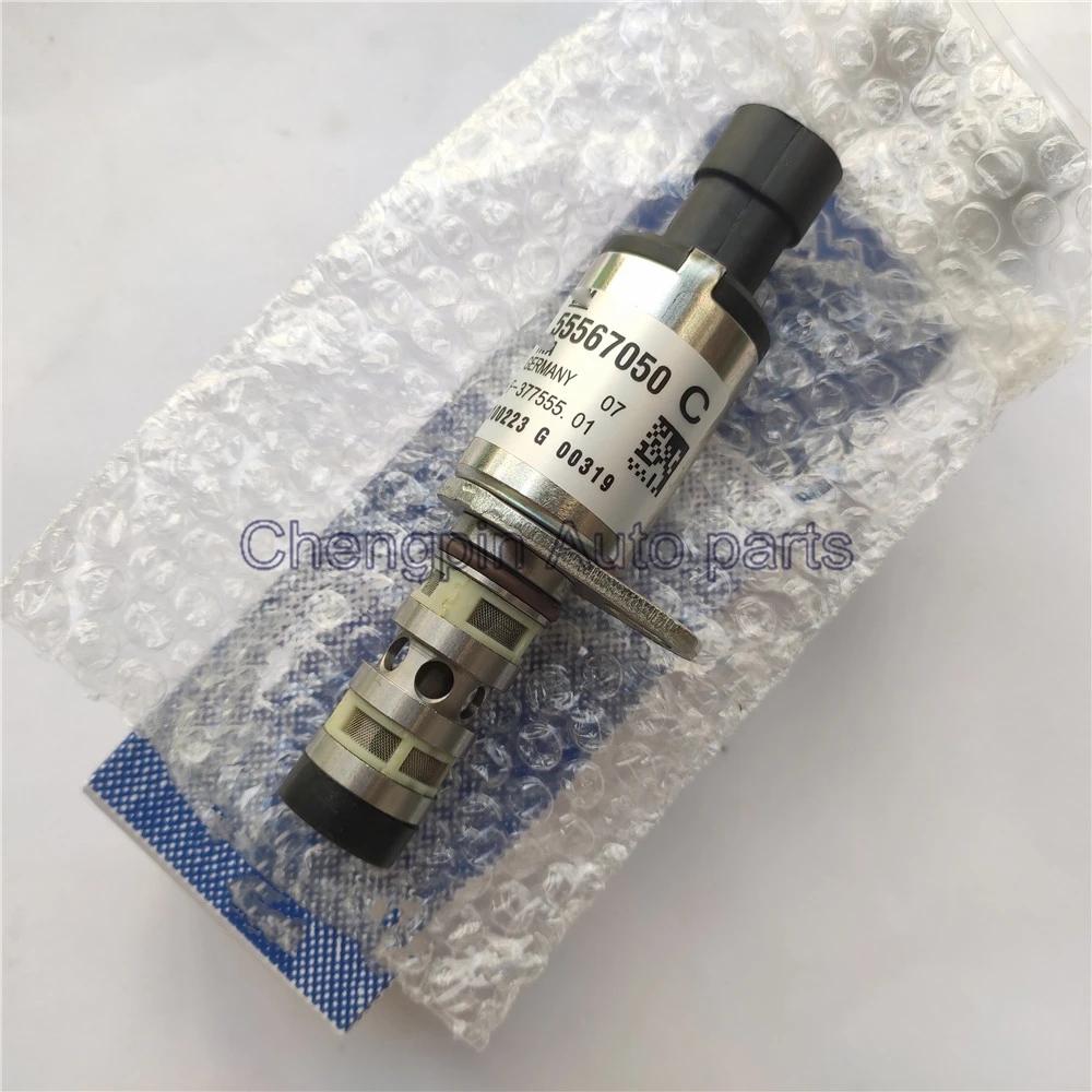 Solénoïde de soupape de commande de came d'arbre à cames Original # 55567050   Pour Chevrolet Cruze 
