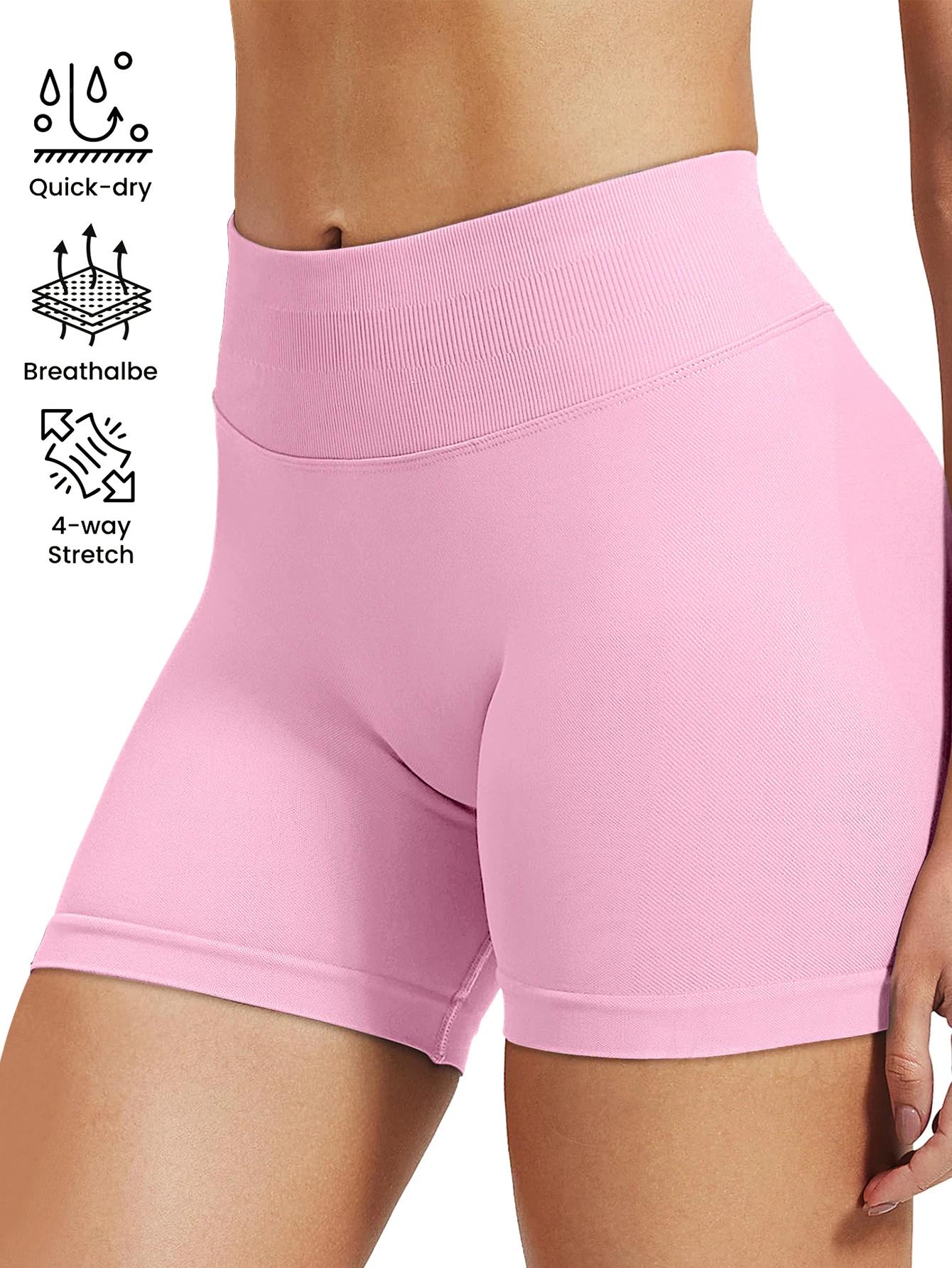 Short en tricot Pilates, entraînement à l'intensité moyenne, hanches pêche très extensibles, sans li