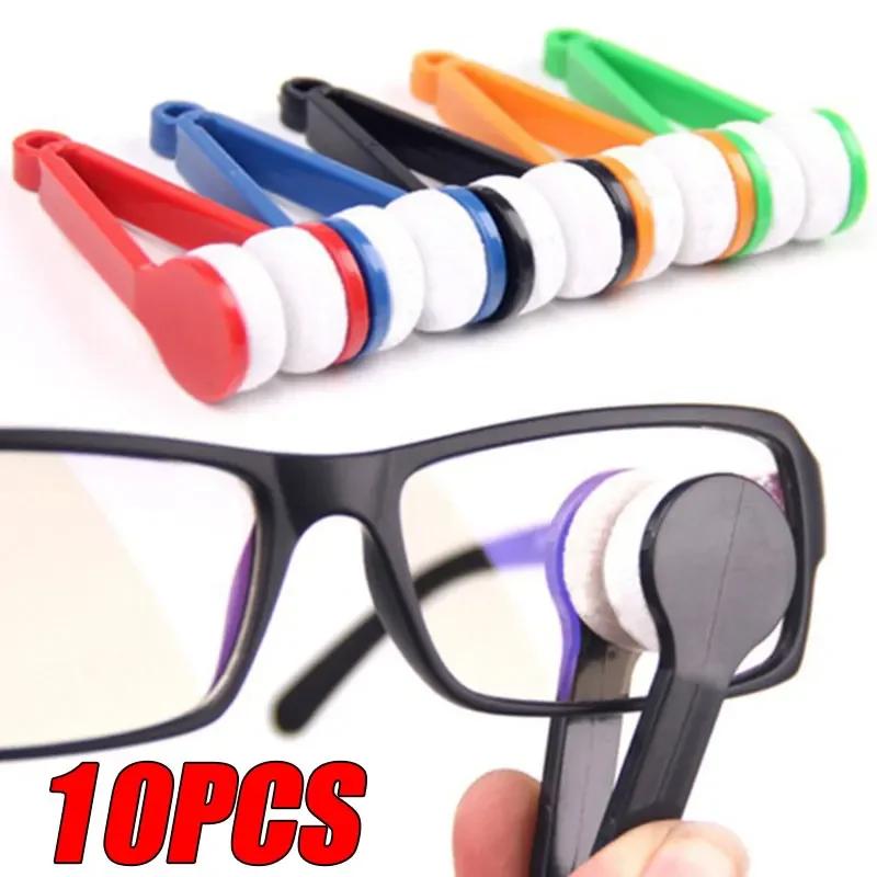10/5/1 pièces Portable multifonctionnel lunettes nettoyage frotter lunettes de soleil lunettes micro
