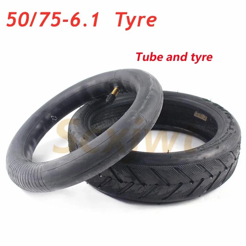 Pneu à Tube de 8.5 pouces pour Scooter électrique Xiaomi Mijia M365 / Pro, roue épaisse et solide, 5