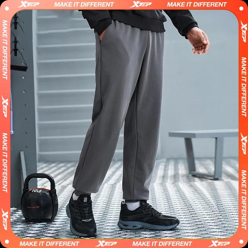 Xtep pantalons en tricot pour hommes automne doux respirant pantalon à la mode rétro bas confortable