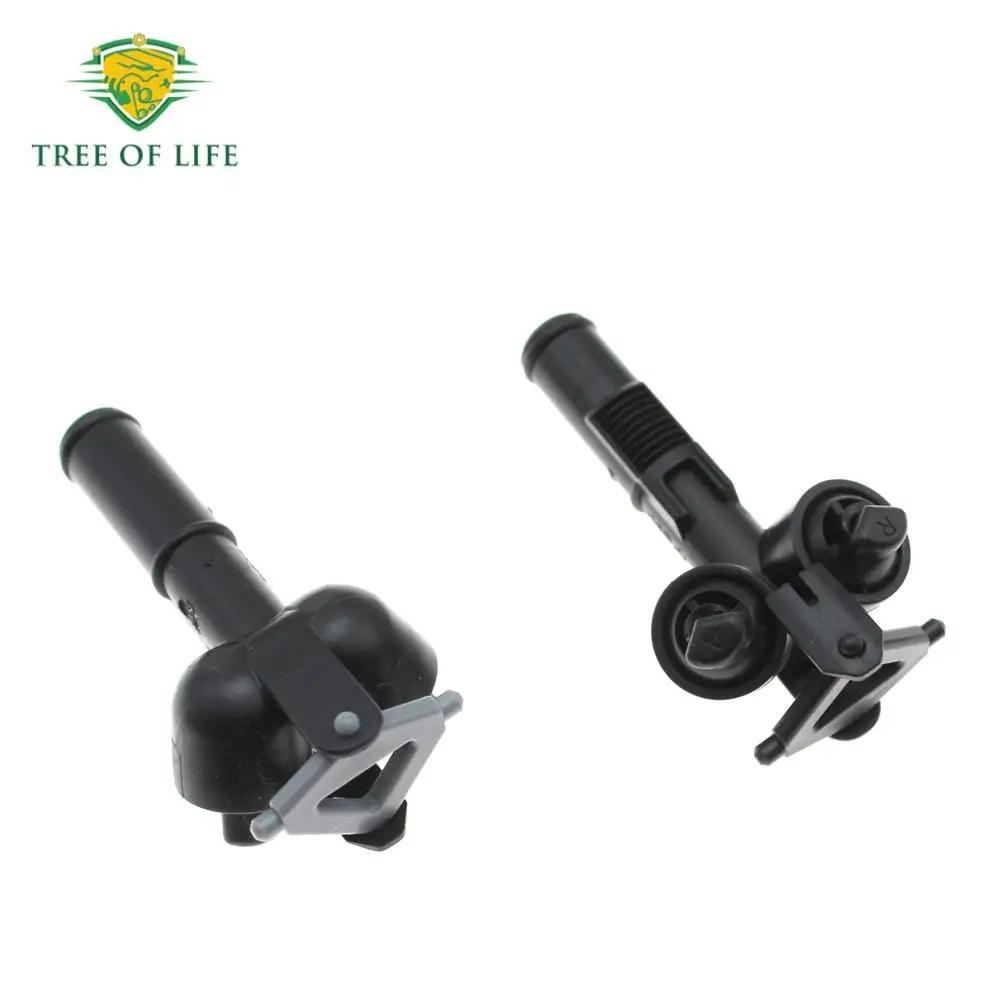 Couvercle de buse de lavage de phare avant, pour Volvo XC90 2003 2004 2005 2006 8659926 LH 8659928 R