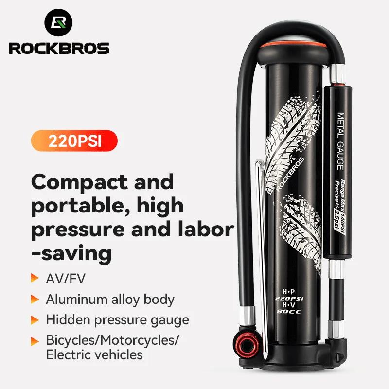 ROCKBROS-Mini pompe à air manuelle pour vélo, gonfleur Schrader Presta, portable, AV, FV, VTT, acces