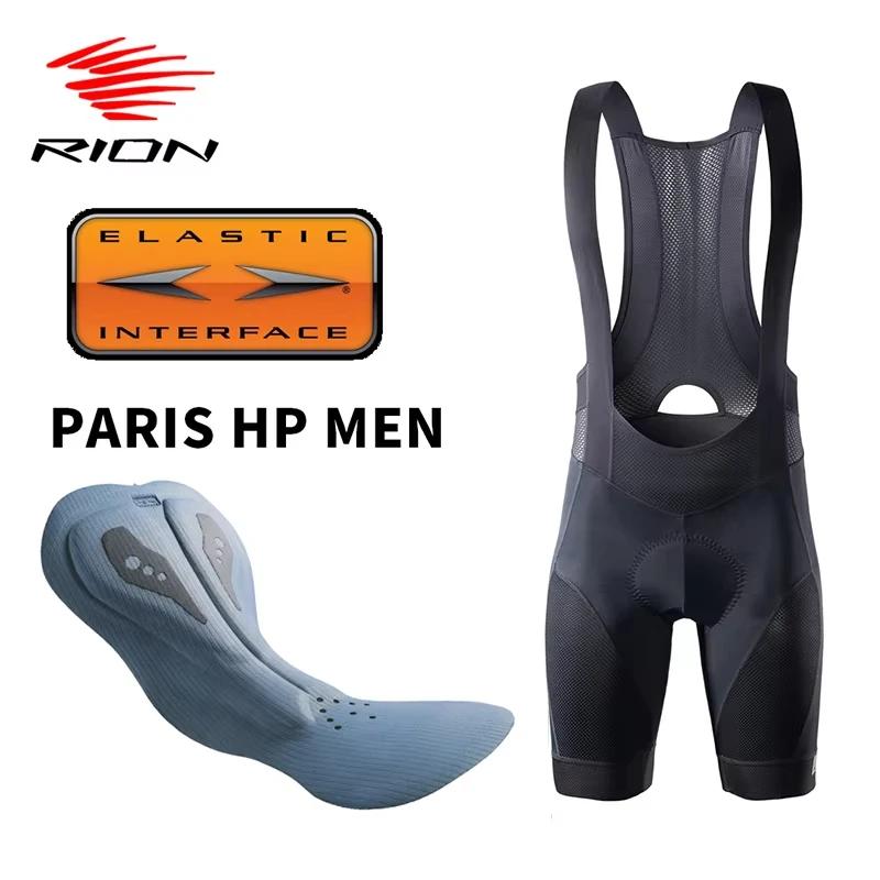 RION Elastic Interface® Paris HP Shorts de cyclisme pour hommes, collants rembourré pour vélo de rou