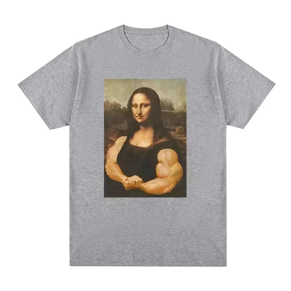 Drôle Mona Lisa Fitness T-shirt Muscles Gym Décontracté Graphique Manches Courtes T-shirts Unisexe M