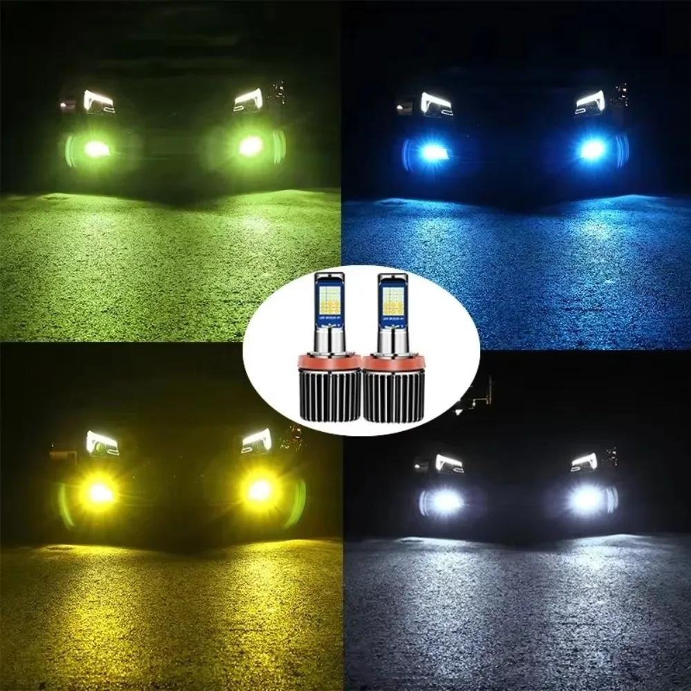 Ampoule Led de voiture H8 H11 AutoFog lumière H3H27 880 881 9005 HB3 9006 HB4 vert bleu rose lampe d