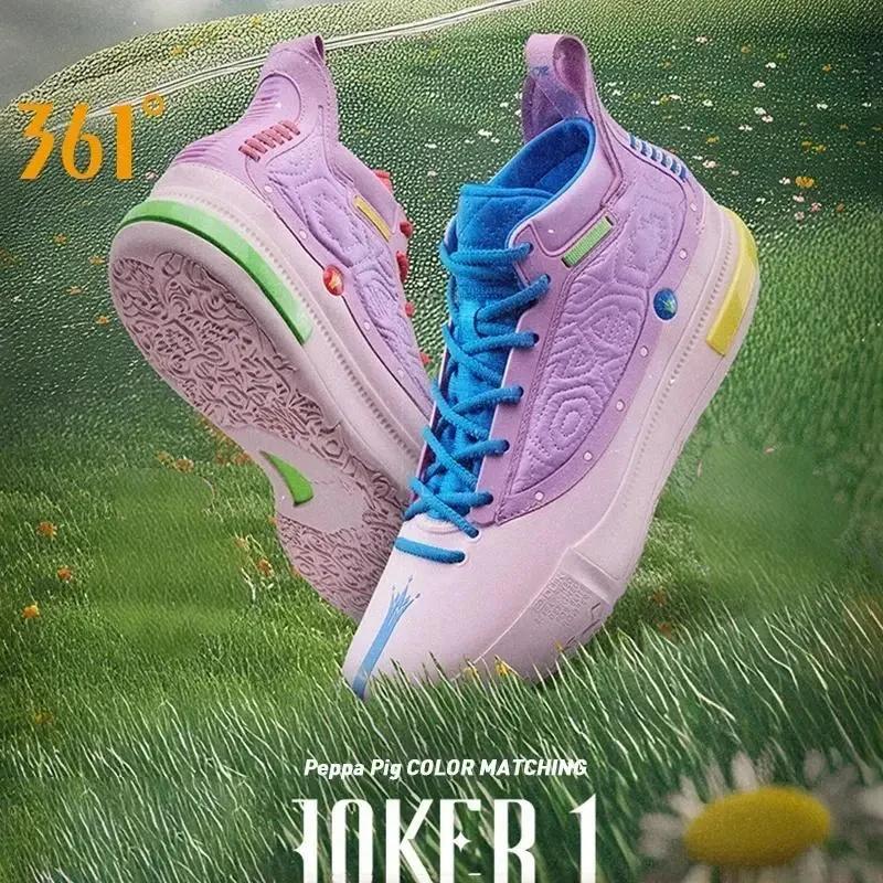 361 degrés Joker 1 hommes chaussures de basket-ball nouveau cuir respirant absorbant les chocs antid
