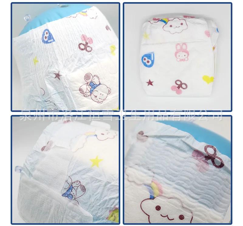 50 pièces/1 paquet couches nouveau-né infantile bébé couches en tissu pour nouveau-nés Ultra-mince r