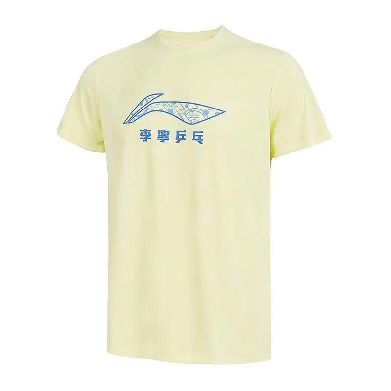 Li Ning – chemises culturelles d'été pour hommes et femmes, maillots de balle, manches courtes, séch