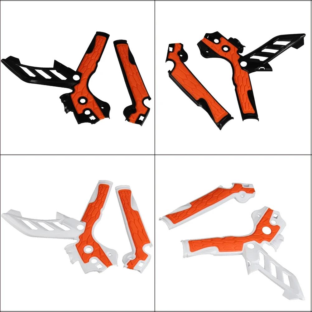 Ensemble de Protection de cadre pour KTM SX SXF XC XCF XCW XCFW EXC EXCF SIX jours TPI 85 125 150 25
