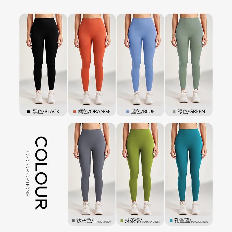 Leggings de couleur unie pour femmes, pantalons de Yoga, de course, de gymnastique, longs, taille ha