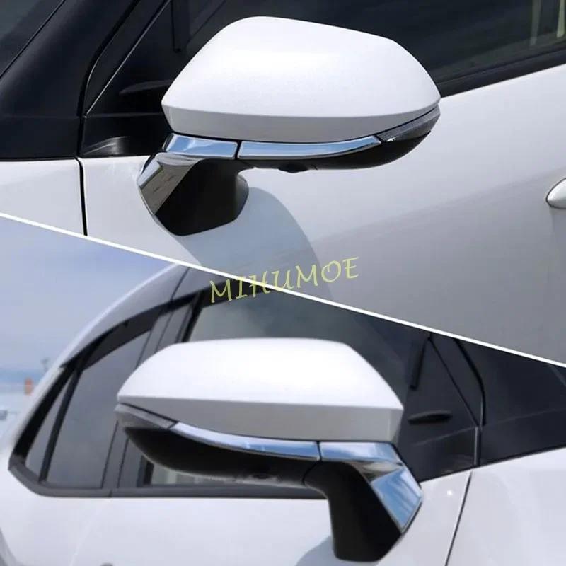 Garnitures de rétroviseur latéral extérieur chromé, accessoires de moulage, Toyota Yadditif Cross 20