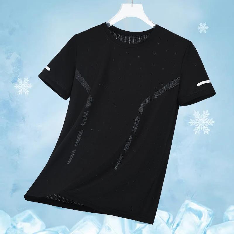 Hommes course T-shirt respirant Stretch haut d'été gymnase Fitness course mince à manches courtes vê