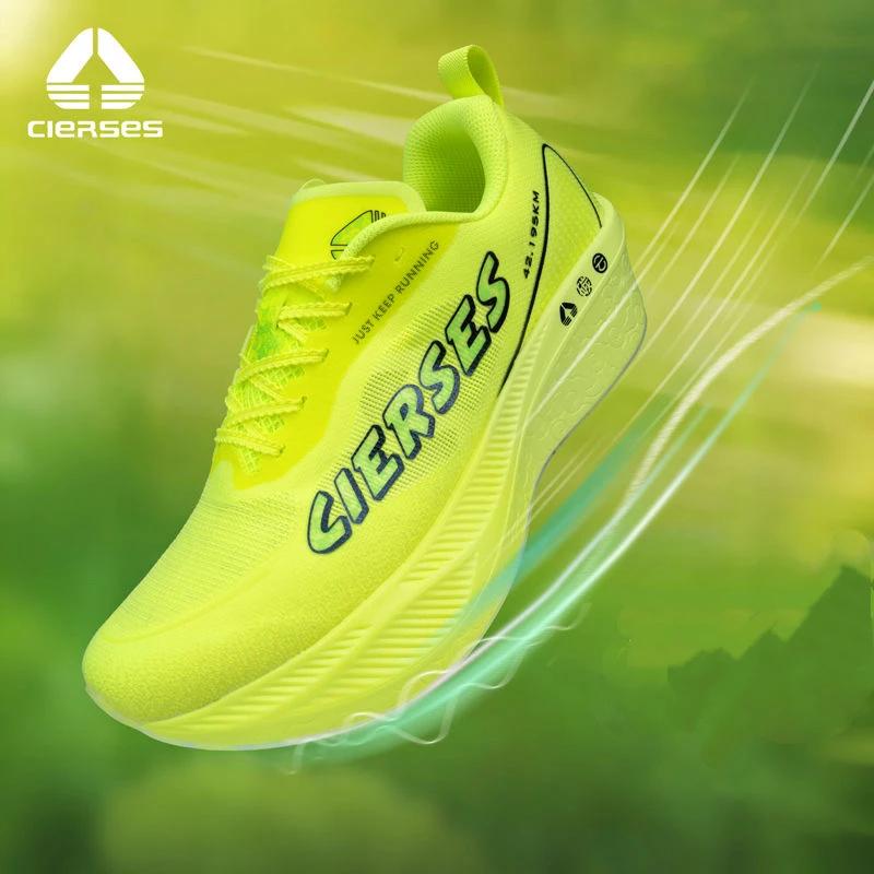 WUKONG1.0-Chaussures de course coordonnantes pour hommes, baskets de course respirantes, baume à air