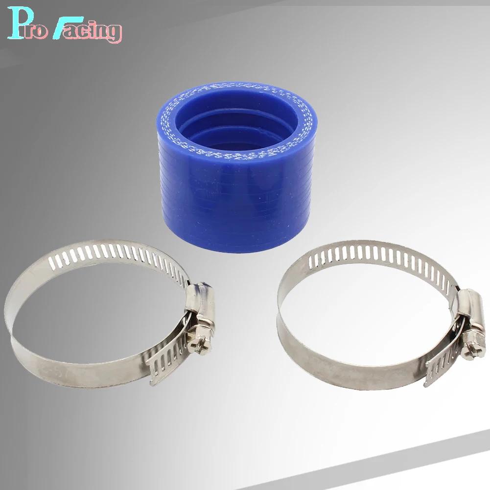 Adaptateur de carburateur 33/35/40/45mm, tuyau d'admission d'interface pour Koso KSR OKO Keihin PWK 