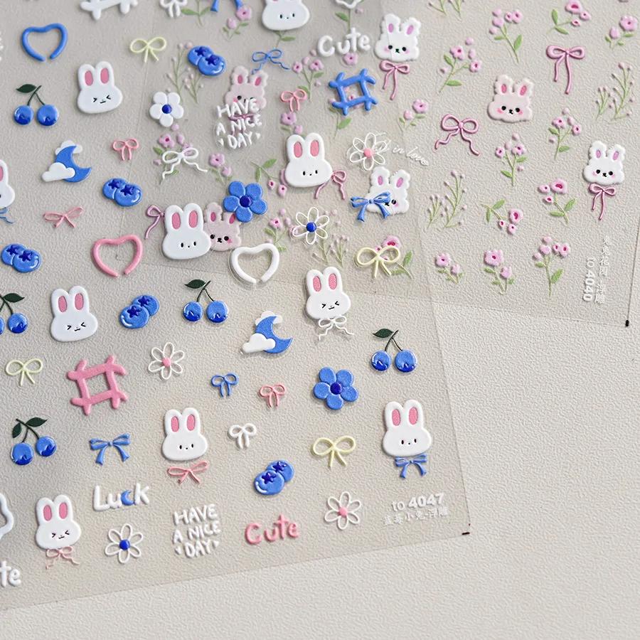 Autocollants pour ongles lapin 5D Kawaii, 1 pièce, dessin animé japonais, fleur rose bleue, adhésif,