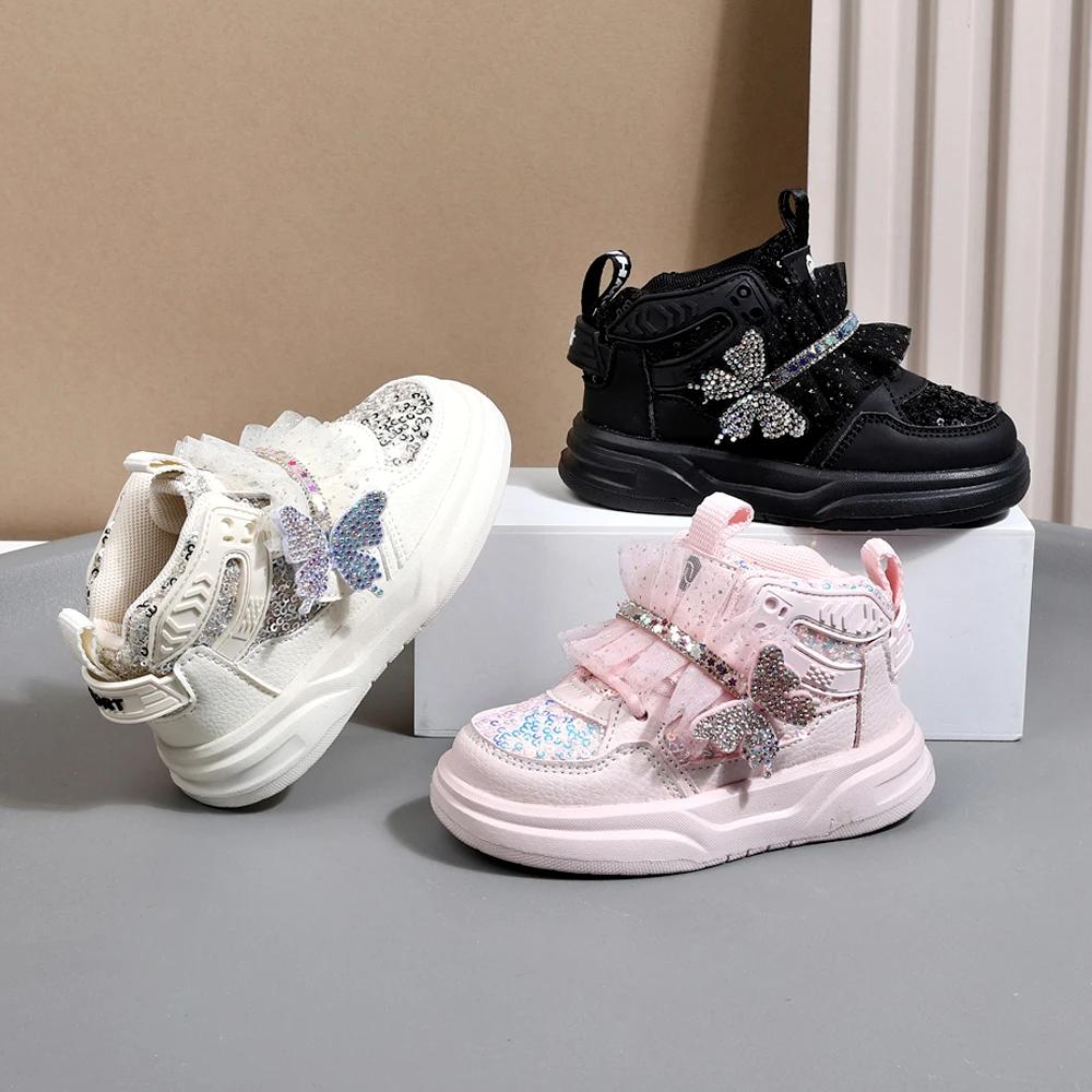 Chaussures d'automne en cuir pour enfants, baskets de Sport pour enfants en bas âge, mignonnes papil