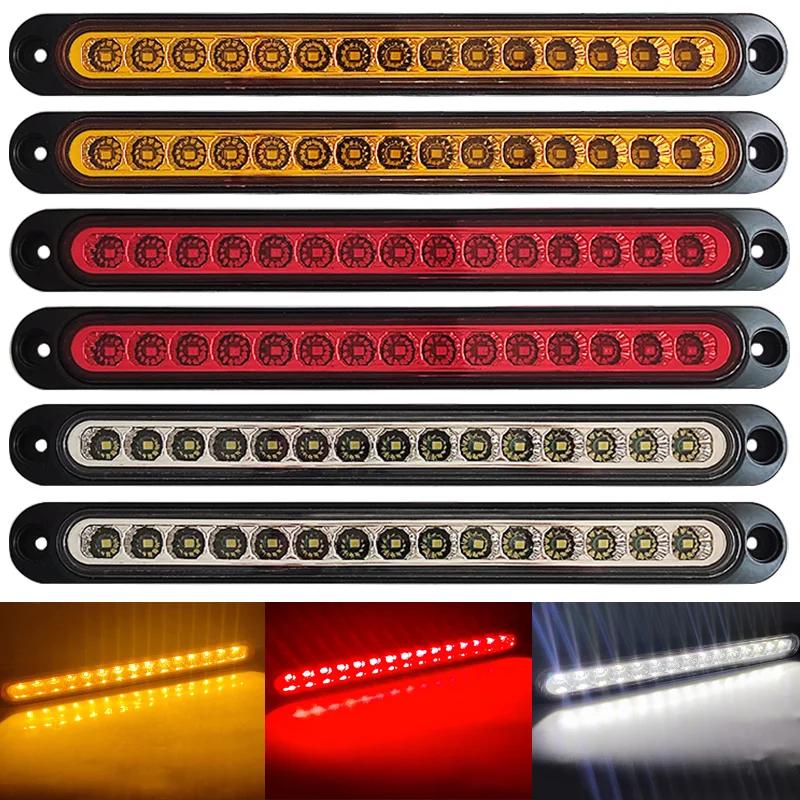 2 pièces 12V 24V barre lumineuse de voiture marqueur latéral clignotant arrêt lampe d'avertissement 
