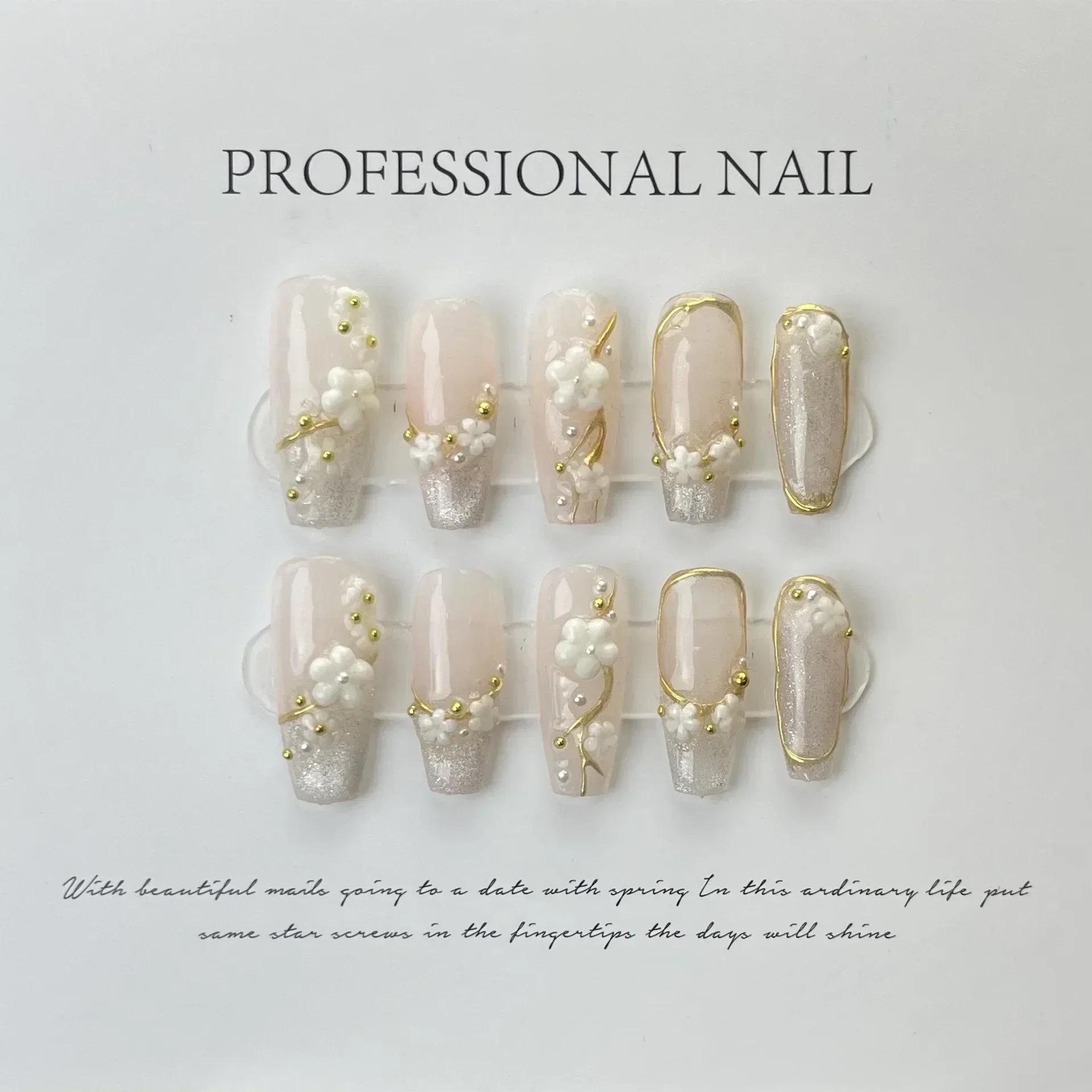 10 pièces bleu à la main presse sur ongles ensemble Ballet portable artificiel faux ongles décoratio