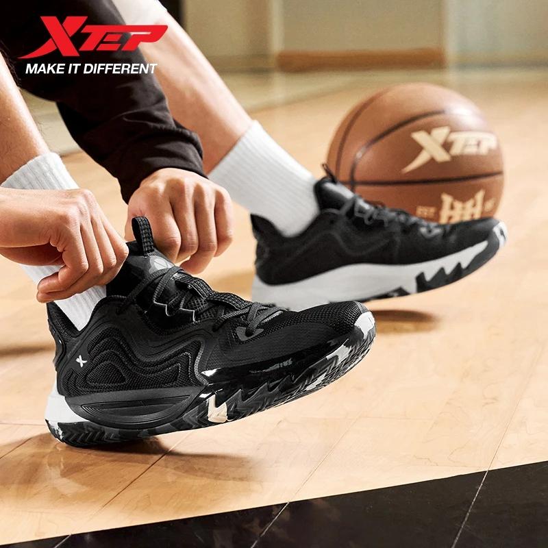Chaussures de basket Xtep pour hommes - Baskets légères absorbant les chocs pour le printemps 2025