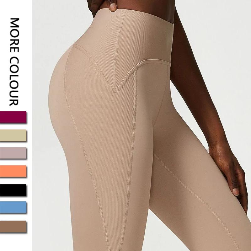 Pantalons de Yoga pour femmes, sensation nue, Leggings taille haute en Nylon extensible, collants Se