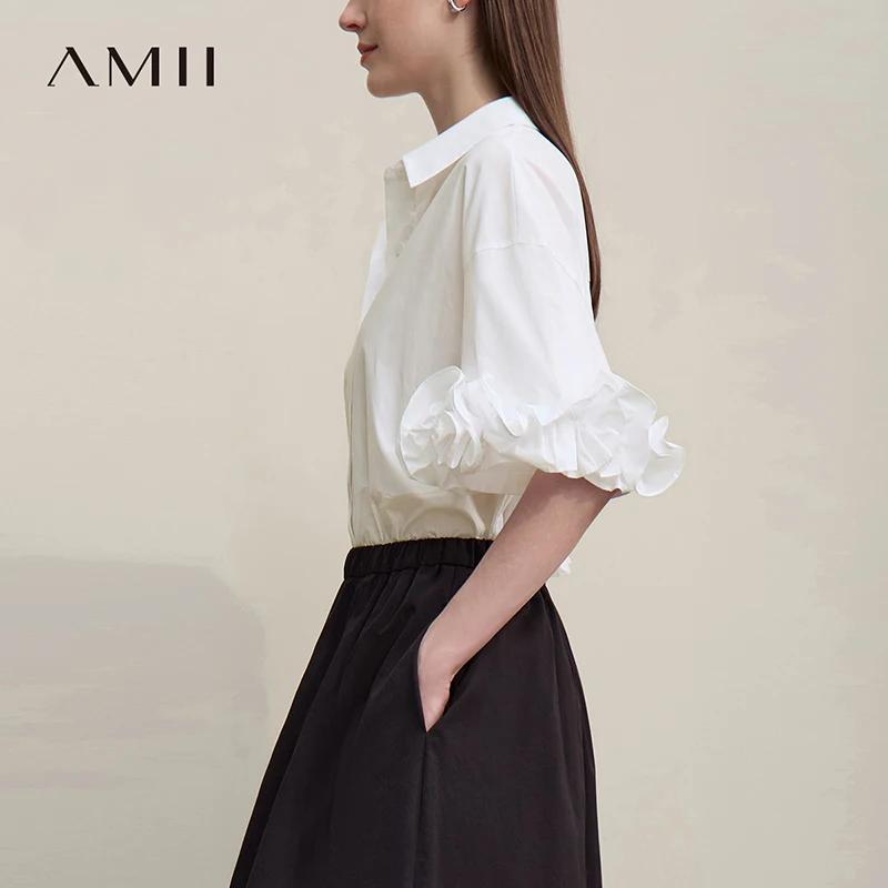 Chemisier Amii en coton pour femme, nouvelle collection été 2026, col à revers, épaules tombantes, c