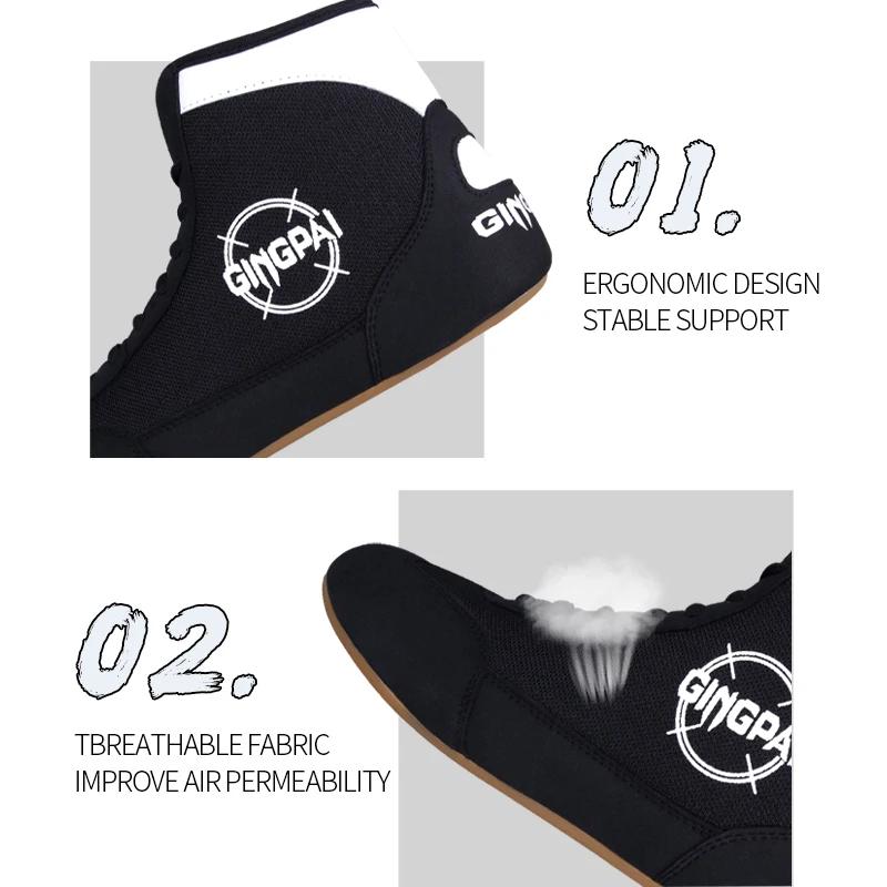 Chaussures de boxe montantes pour hommes et enfants, entraînement au combat Sanda, chaussures Worces