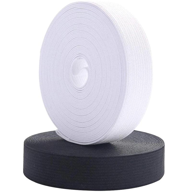 Bande élastique de couture de 5 mètres, bande élastique en tricot à haute élasticité pour la couture