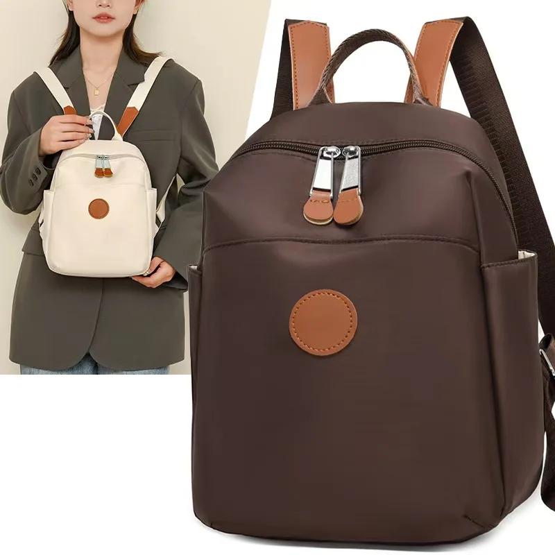 Sac à dos unisexe en nylon imperméable, simple, léger, grande capacité, décontracté, pliable, pour v