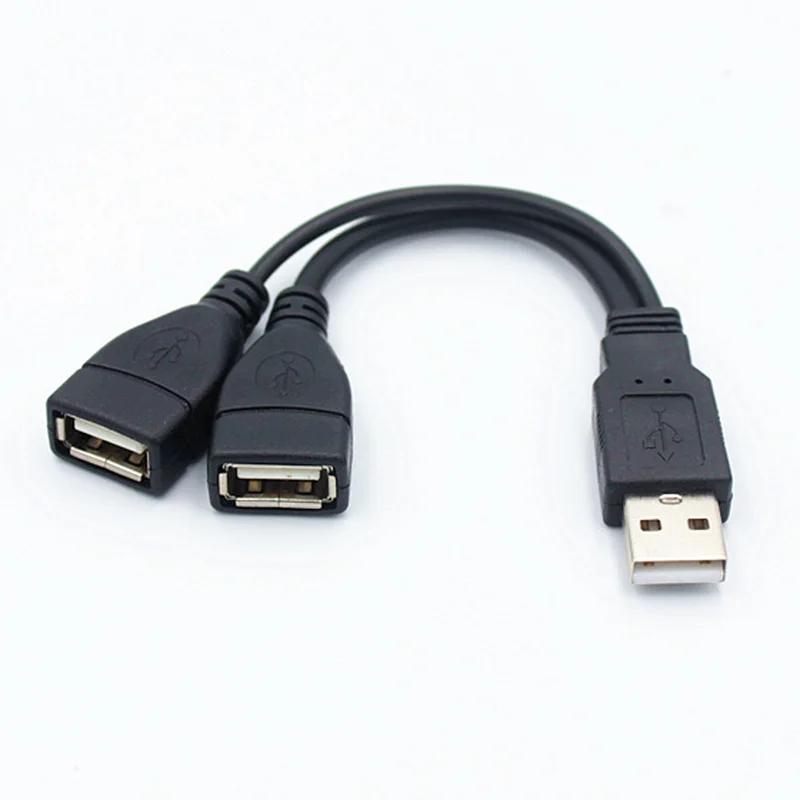1 prise mâle à 2 prises femelles USB 2.0 ligne d'extension câble de données adaptateur d'alimentatio