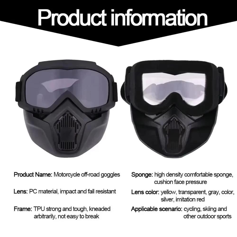 Sport de plein air coupe-vent masque lunettes HD moto lunettes Snowboard lunettes équitation Motocro
