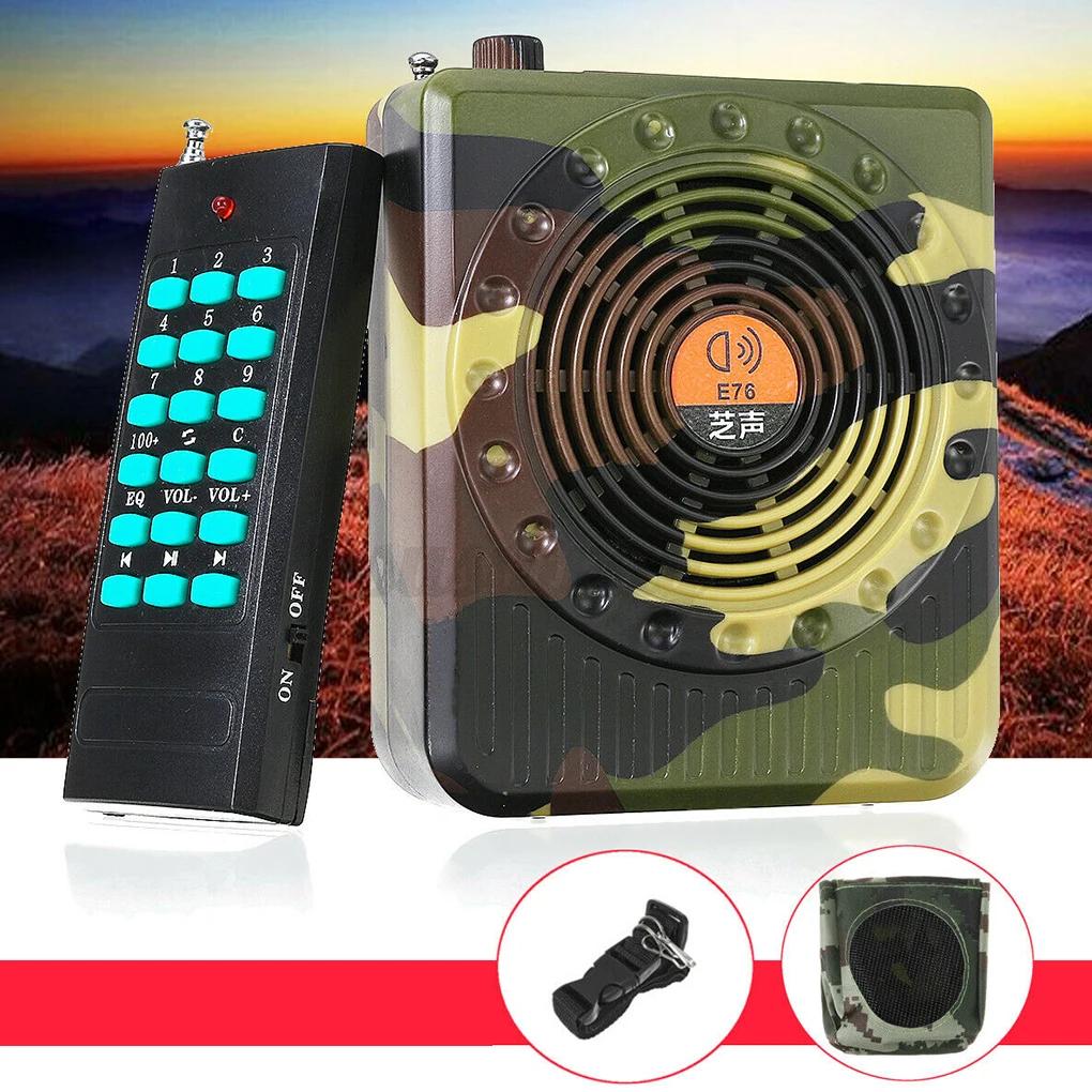 Amplificateur de télécommande Portable Rechargeable, amplificateurs sonores universels pour la chass