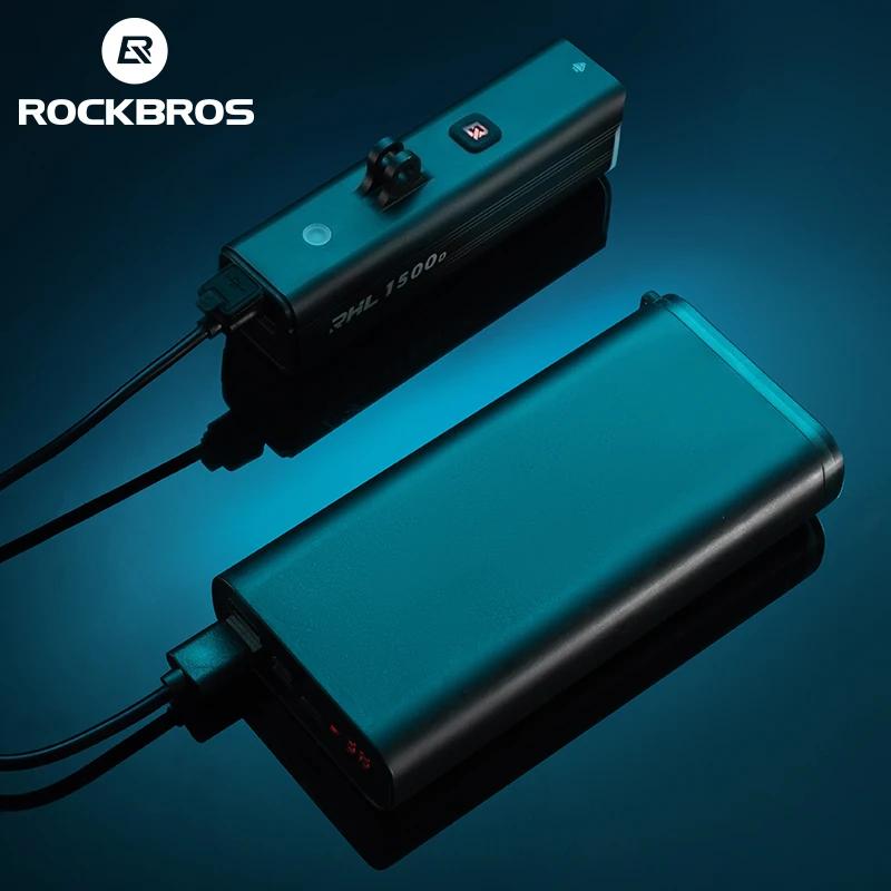 ROCKBROS – feu avant intelligent en alliage d'aluminium, 1500lm/1000lm, charge de Type C, Version su