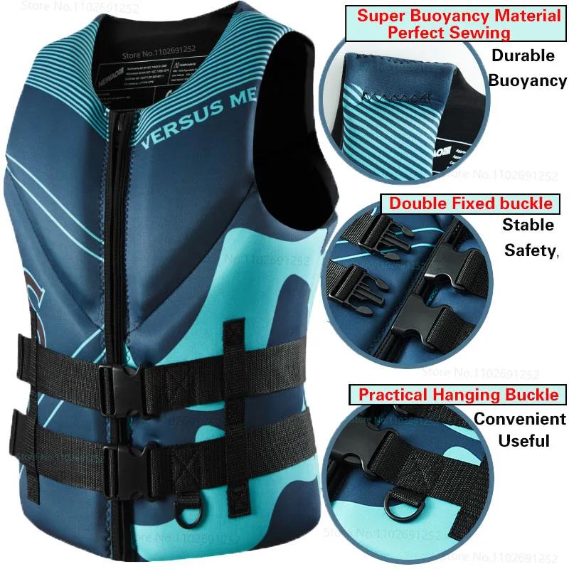 Gilet de sauvetage pour adultes Sports nautiques Natation Surf Raft Kayak Pêche Jet Ski Gilet de sau