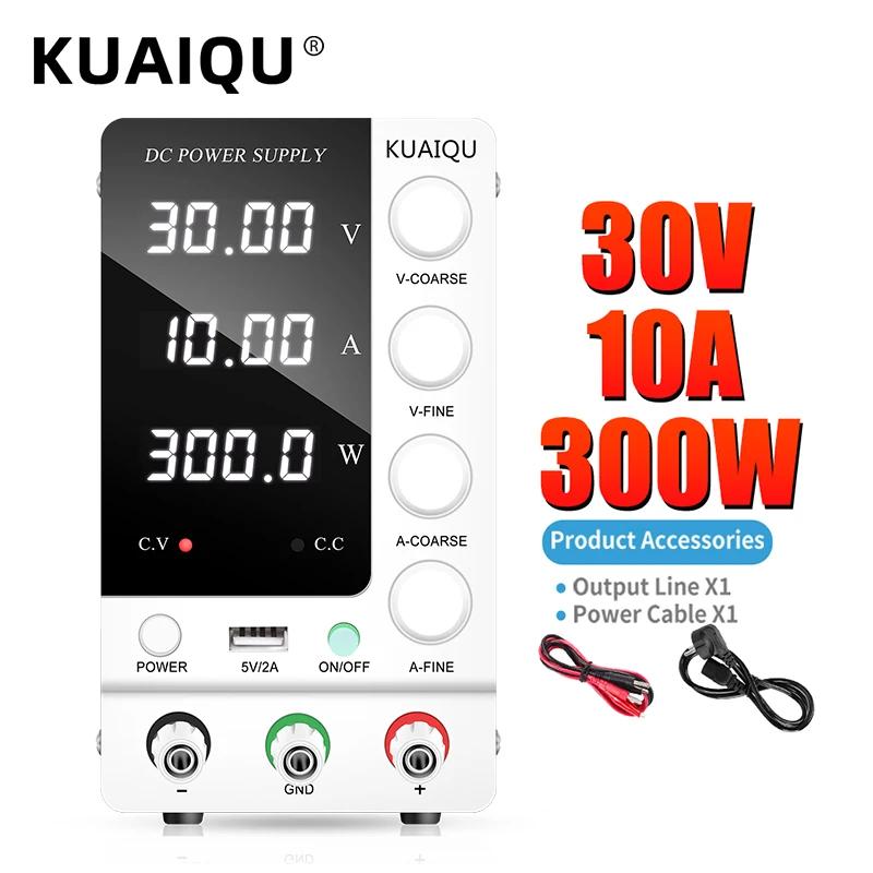 KUAIQU SPS-C3010 alimentation cc réglable 30V 10A 6A régulateur de tension marche/arrêt courant prér