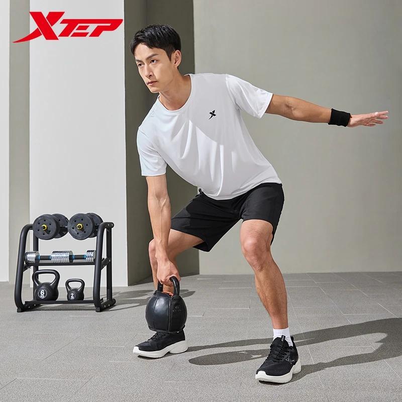 Combinaison de sport Xtep à séchage rapide - Tenue complète pour entraînement été homme
