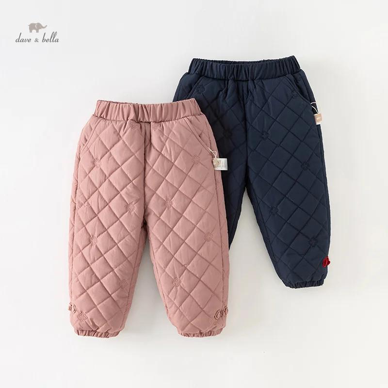 Strive MAC-Pantalon de survêtement en coton optique pour garçons et filles, pantalon chaud pour enfa
