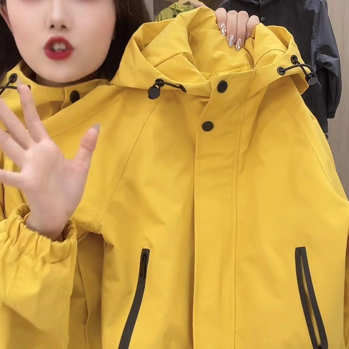 Vestes à capuche coupe-vent pour enfants, vêtements décontractés pour bébé, vêtements de printemps p