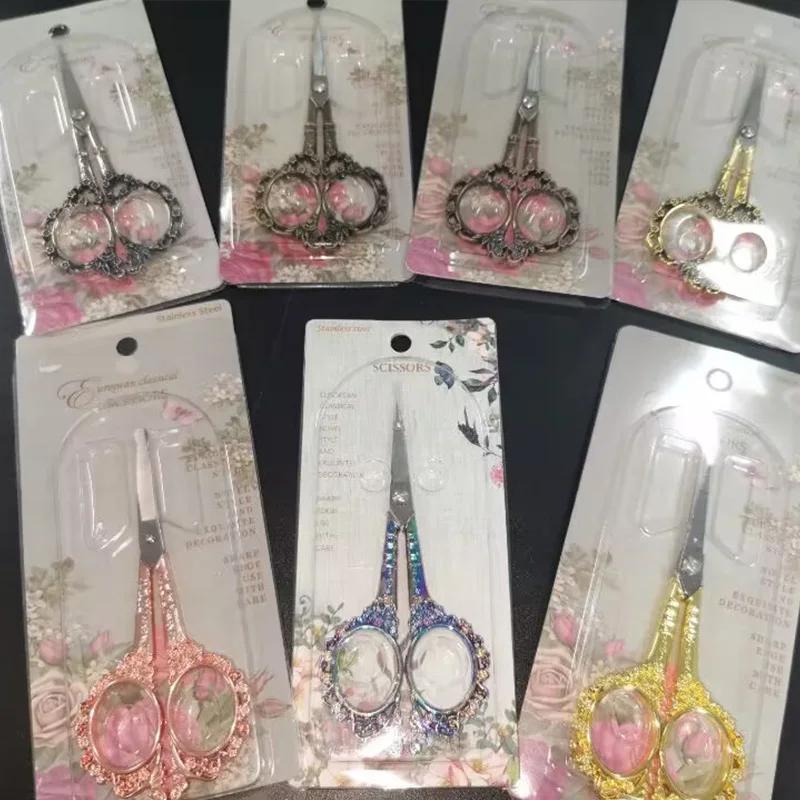 Ciseaux rétro pour Nail Art, précision des cuticules en acier inoxydable, fournitures et outils de S