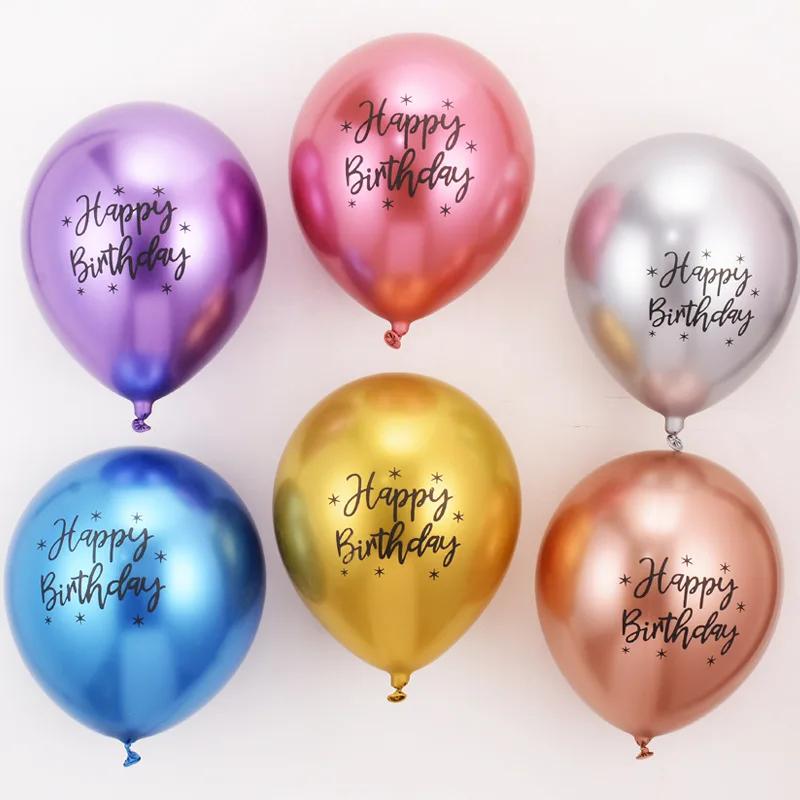 10/20/30 pièces 12 pouces Chrome métallique ballons en latex joyeux anniversaire imprimé motif ballo