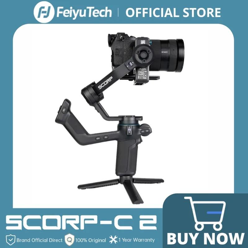 FeiyuTech officiel Feiyu SCORP série SCORP-C2 cardan portatif 3 axes stabilisateur poignée pour appa
