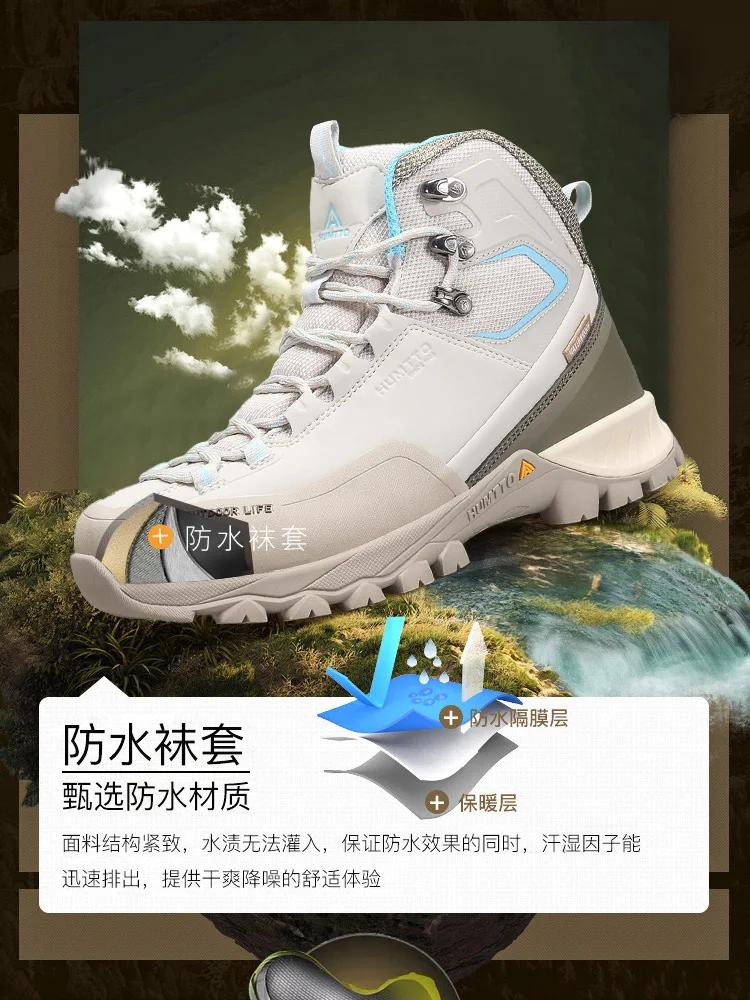 Chaussures d'extérieur Humtto imperméables unisexes randonnée trekking escalade chasse montagne